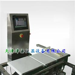 牙膏自动分选秤/重量剔除机