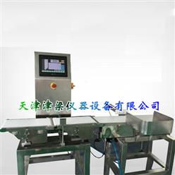 牙膏动态检重秤