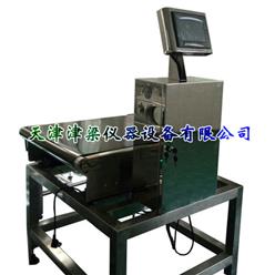 简便式自动检重秤检重秤定做