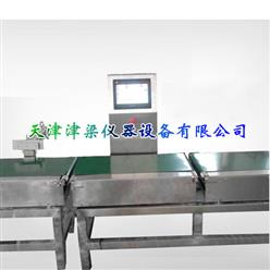 箱装调味品检重秤