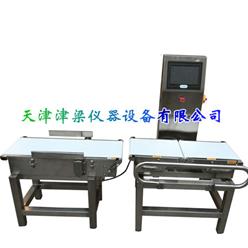 味精重量分选秤