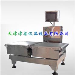 箱装味精检重秤/检重机/称重选别机