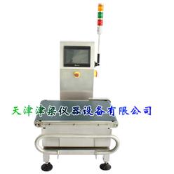 袋装食用盐在线重量检测机称重剔除机