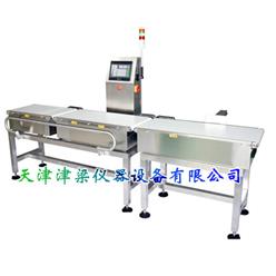 食品蔬菜在线检重秤/皮带分选秤