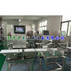 奶茶自动分选秤