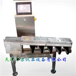 球形产品重量分选秤