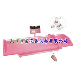 WS-RTG-1GD康娃幼儿智能体检仪/婴儿身高体重秤/智能身高体重机