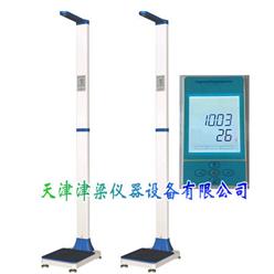 身高体重测量仪/折叠移动体检秤/智能人体秤/移动体检秤