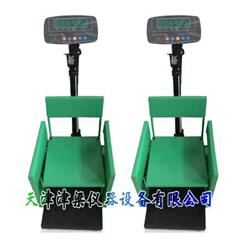 JLE16电子儿童称/身高坐高体重计/座椅儿童秤/身高体重测量仪