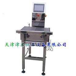 调味品重量选别秤