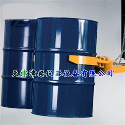 JLD-55D抱箍式叉车双桶油桶夹具