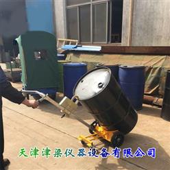 JDE450D咬嘴油桶车