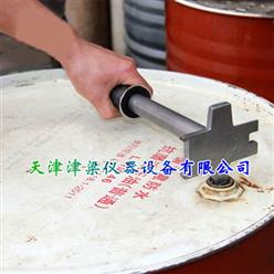 JTY-10油桶搬运车开桶扳手
