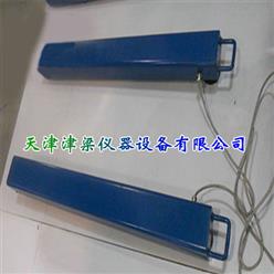 JLZ-13T便携分体式条型地磅/1-3t小型电子地磅