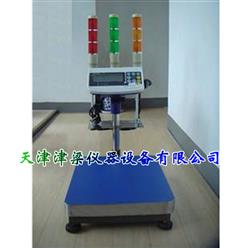 JLZ-6电子秤30kg-500kg