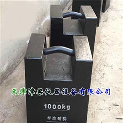 500公斤大型配重砝码/500千克校磅标准砝码