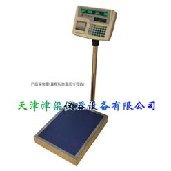 TCS-xA电子台秤/批发市场信息化交易溯源磅秤