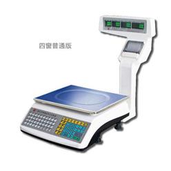 JB-xA标签秤/溯源型无线电子标签秤