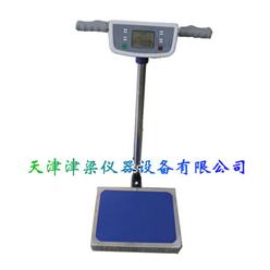 JLZ-586身高体重秤 电子体重秤