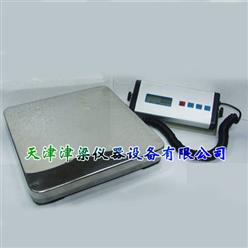 JLC-289邮包秤/邮件称量/邮资称