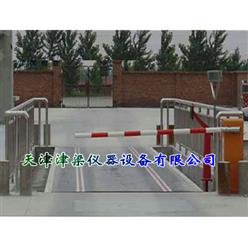 无人值守电子汽车衡/电子汽车衡/移动地磅/模拟式汽车衡10t～200t
