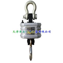 电子吊秤/无线数传型计重吊磅