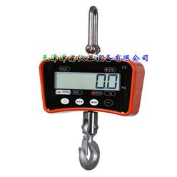 电子吊秤/计重吊钩磅秤