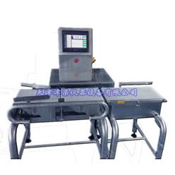 JLQ2369高速检重秤/重检机/自动称量机