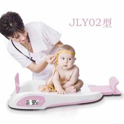 JLY02婴儿智能体检仪/婴儿身高体重测量仪/电子体重秤/蓝牙连接身高坐高秤