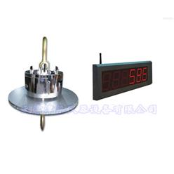 OCS-50型高温无线吊秤配中文仪表