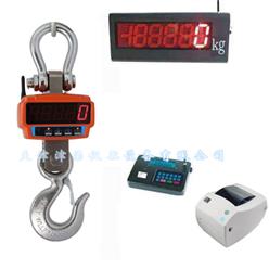 OCS-5型吊秤可配标签条码打印机