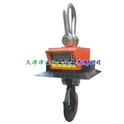电子计重吊磅1t-15t/耐热型1600℃电子吊秤