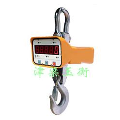 电子吊秤/计重吊钩磅秤