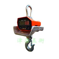 高温直视吊秤/计重吊钩磅秤