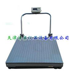 移动式电子台秤/电子台秤/电子台称/台秤/台称/手推电子台秤/手推台秤