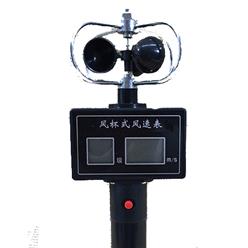 KLM-16025风杯式风速表