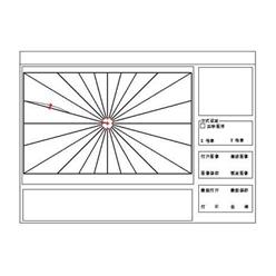 FDCS-3后视镜歪率测试仪