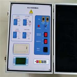 GTJM-3580介质损耗测试仪
