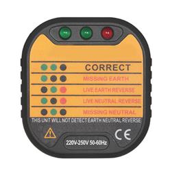 ZCPM6860D欧规插座测试仪