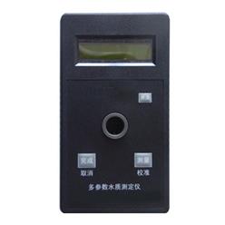 YUCH-05-3便携式多参数水质测定仪