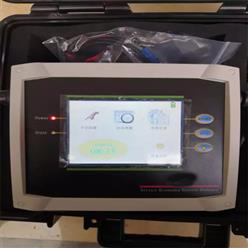 CMS-4100多功能土壤腐蚀速度测量仪