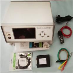 CMB-2510A腐蚀速度测定仪