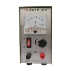 YJ49a直流稳压电源