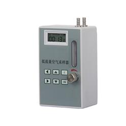 JKMA-300Z空气微生物采样器