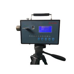 JKCCZ-1000直读粉尘浓度测试仪