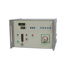 MBRJ-III热解吸装置