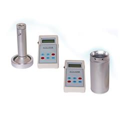 MOKL-100电子孔口流量校准器