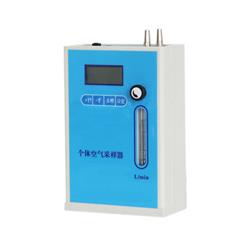 KMN-TQC3通用型个体空气采样仪