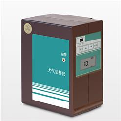 KMN-HL5000数显恒流采样器