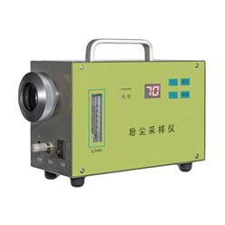 KMN-FC3粉尘采样仪
